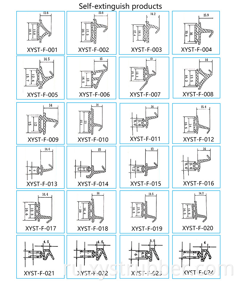 Intumescent Seal Fire Seal